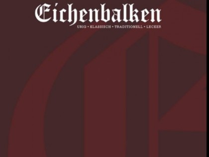 Фото: Eichenbalken